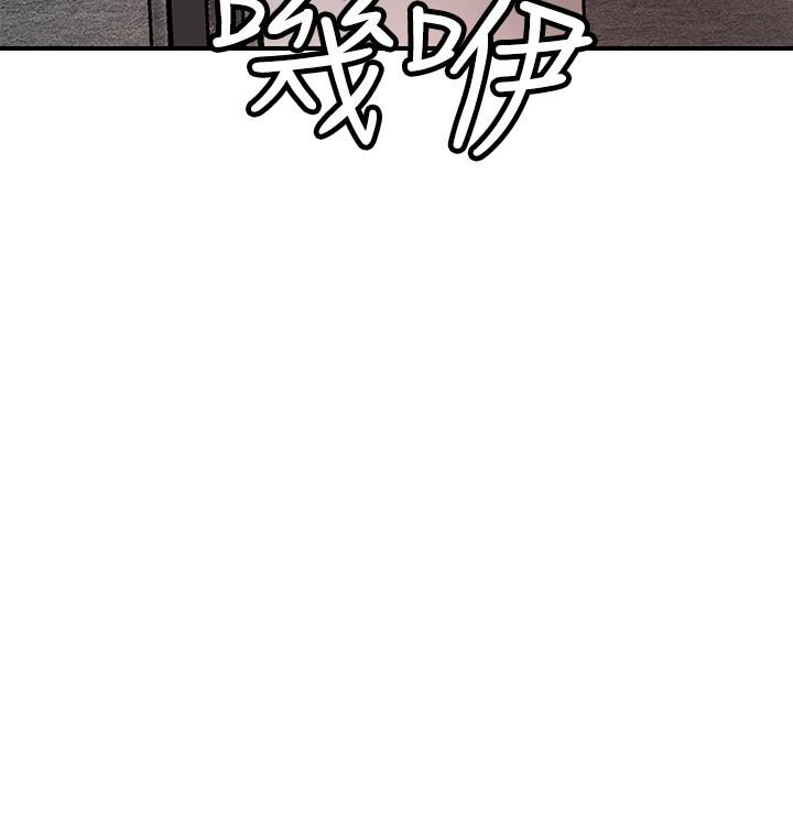 《幸福督市》漫画最新章节幸福督市-第67话-欲求不满的岳母免费下拉式在线观看章节第【27】张图片