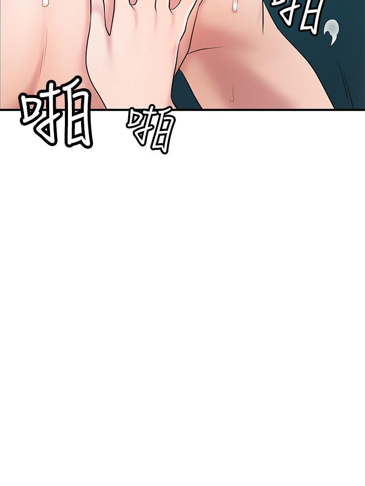 《幸福督市》漫画最新章节幸福督市-第71话-不停进出美珠的肉体免费下拉式在线观看章节第【27】张图片