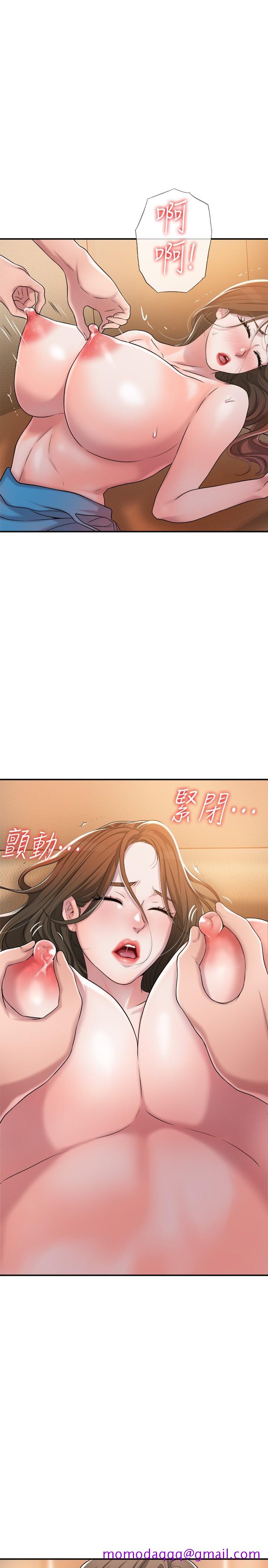 《幸福督市》漫画最新章节幸福督市-第4话-刺激欲望的丰满胸部免费下拉式在线观看章节第【26】张图片