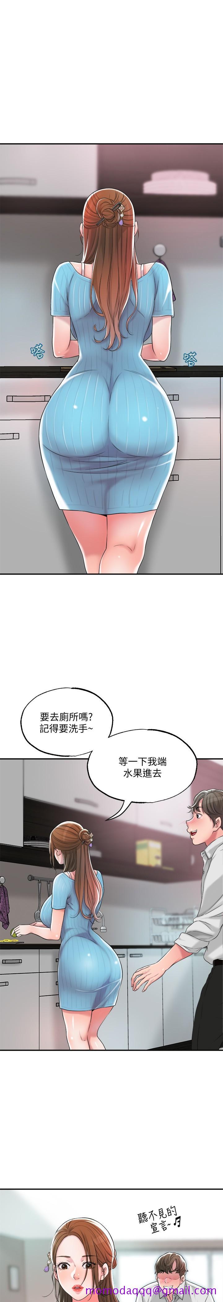 《幸福督市》漫画最新章节幸福督市-第10话-孩子在场也抵挡不住的性欲免费下拉式在线观看章节第【26】张图片