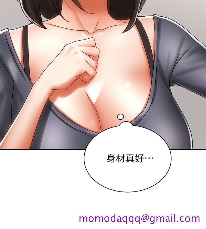 《骑乘姿势预备~起!》漫画最新章节骑乘姿势预备~起!-第3话-帮姐姐按摩好不好免费下拉式在线观看章节第【26】张图片