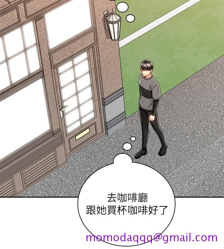 《骑乘姿势预备~起!》漫画最新章节骑乘姿势预备~起!-第8话-隐约露出的酥胸免费下拉式在线观看章节第【36】张图片