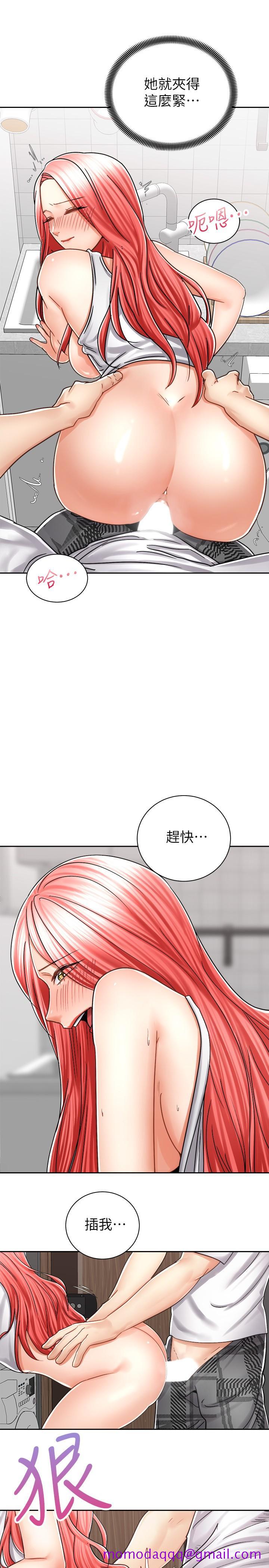 《骑乘姿势预备~起!》漫画最新章节骑乘姿势预备~起!-第11话-再用力一点免费下拉式在线观看章节第【26】张图片