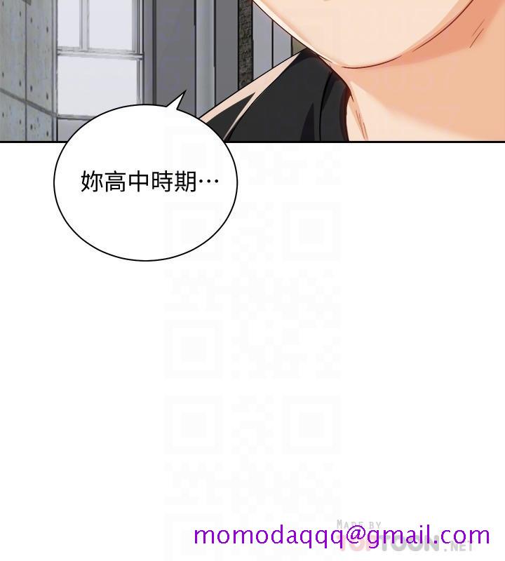 《骑乘姿势预备~起!》漫画最新章节骑乘姿势预备~起!-第17话-文凯，你没力了吗免费下拉式在线观看章节第【6】张图片