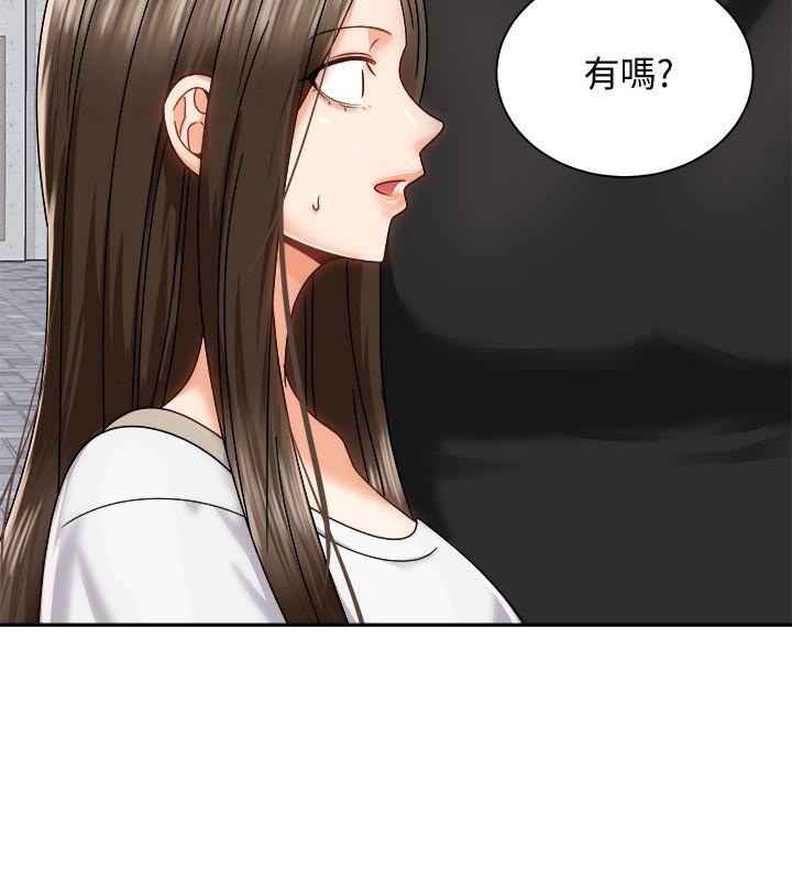 《骑乘姿势预备~起!》漫画最新章节骑乘姿势预备~起!-第17话-文凯，你没力了吗免费下拉式在线观看章节第【29】张图片