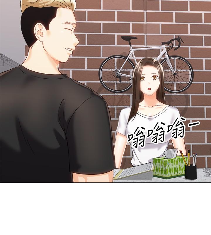 《骑乘姿势预备~起!》漫画最新章节骑乘姿势预备~起!-第18话-不要憋著，赶快射免费下拉式在线观看章节第【26】张图片