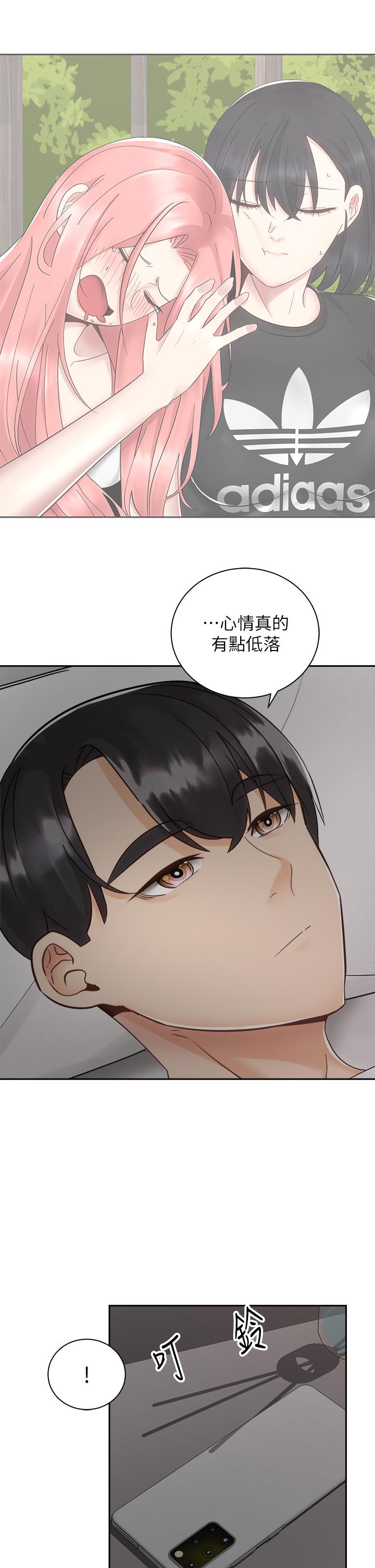 《骑乘姿势预备~起!》漫画最新章节骑乘姿势预备~起!-第32话-文凯，你睡了吗免费下拉式在线观看章节第【34】张图片