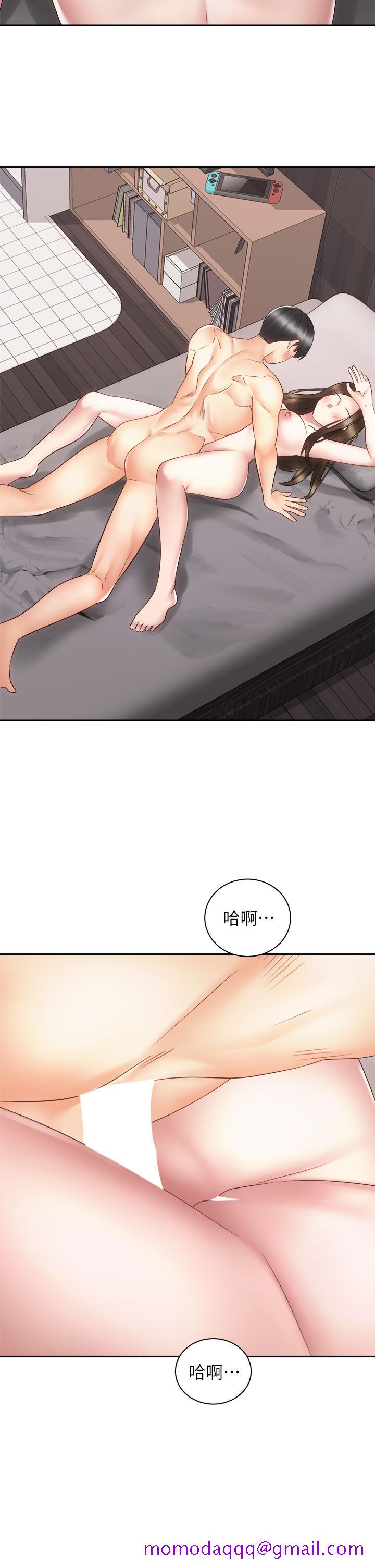 《骑乘姿势预备~起!》漫画最新章节骑乘姿势预备~起!-第37话-交往第一天就献出初夜免费下拉式在线观看章节第【33】张图片