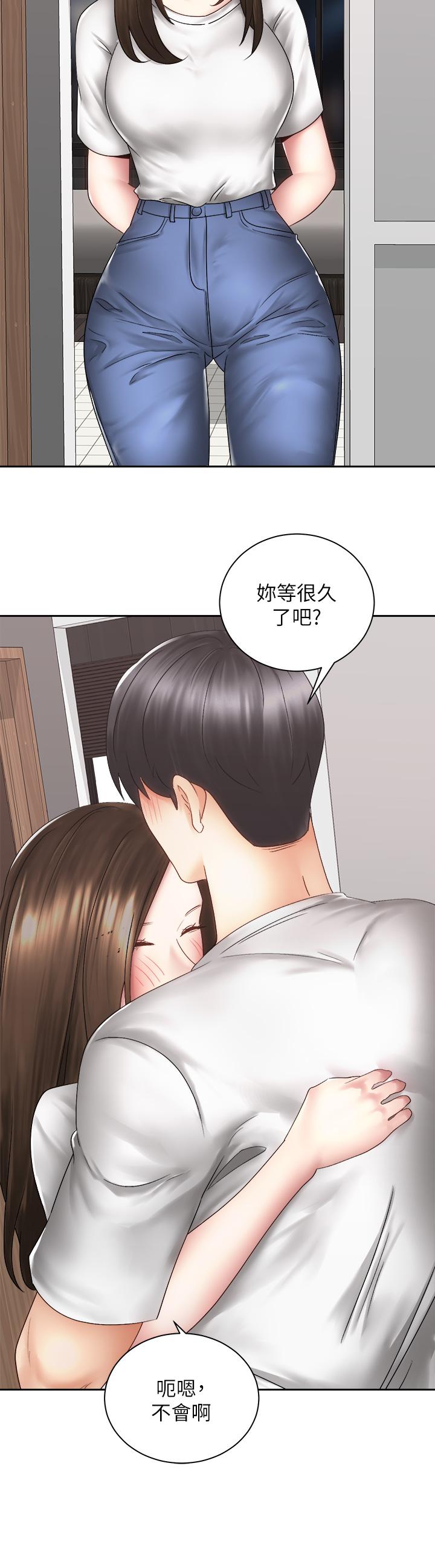 《骑乘姿势预备~起!》漫画最新章节骑乘姿势预备~起!-第39话-艾琳姐的秘密免费下拉式在线观看章节第【40】张图片