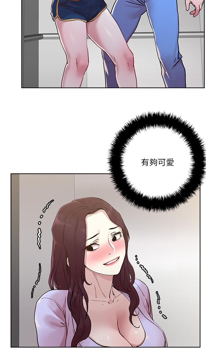 《把妹鬼达人》漫画最新章节把妹鬼达人-第40话-攻略处女免费下拉式在线观看章节第【19】张图片