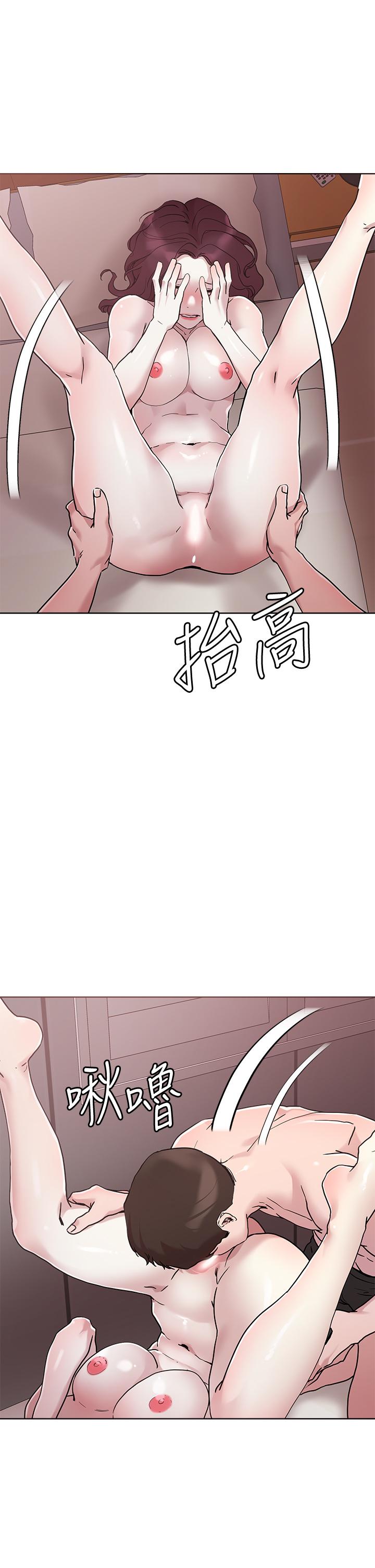 《把妹鬼达人》漫画最新章节把妹鬼达人-第41话-75D的销魂滋味免费下拉式在线观看章节第【25】张图片