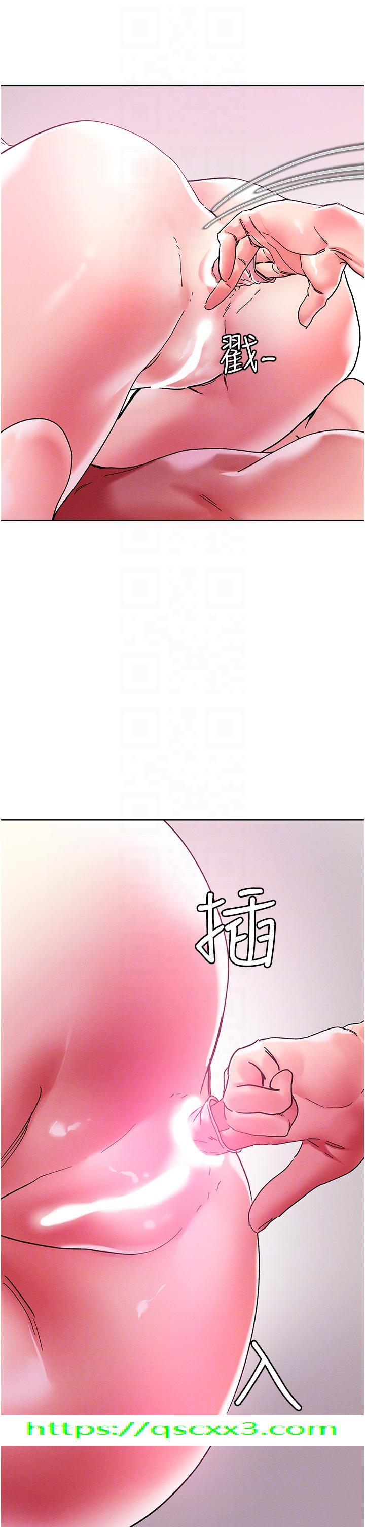 《把妹鬼达人》漫画最新章节把妹鬼达人-第82话-揉我胸上我穴免费下拉式在线观看章节第【31】张图片