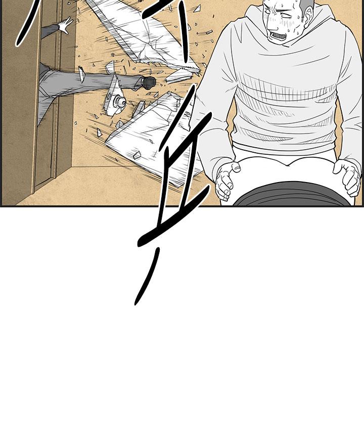 《密林》漫画最新章节密林-第31话免费下拉式在线观看章节第【8】张图片