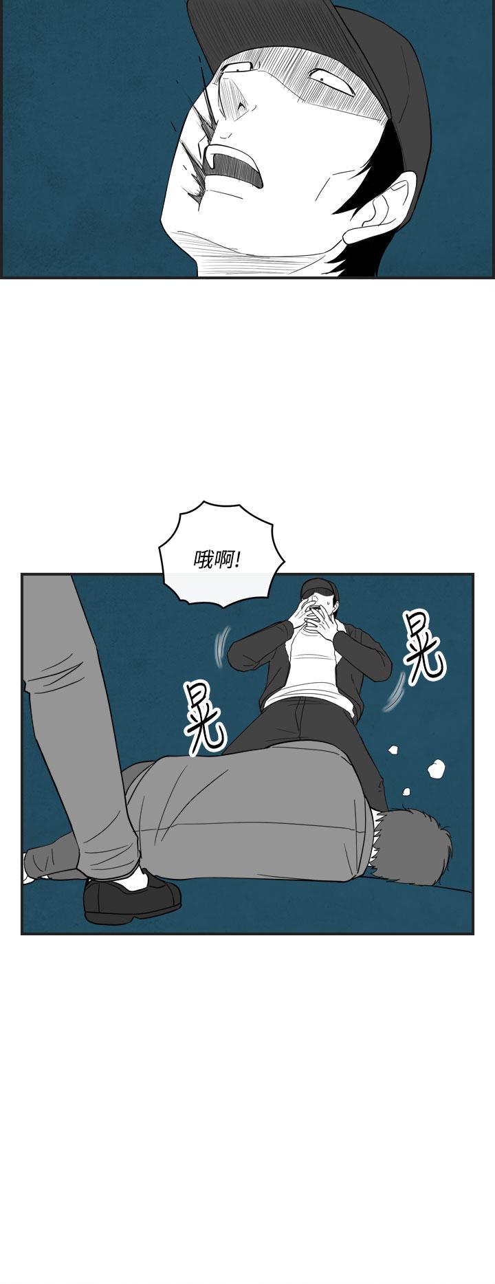 《密林》漫画最新章节密林-第37话免费下拉式在线观看章节第【7】张图片