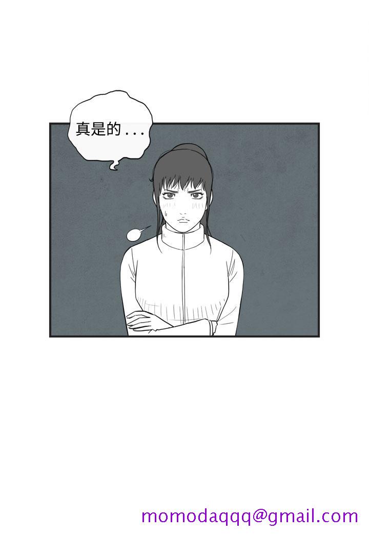 《密林》漫画最新章节密林-第39话免费下拉式在线观看章节第【6】张图片