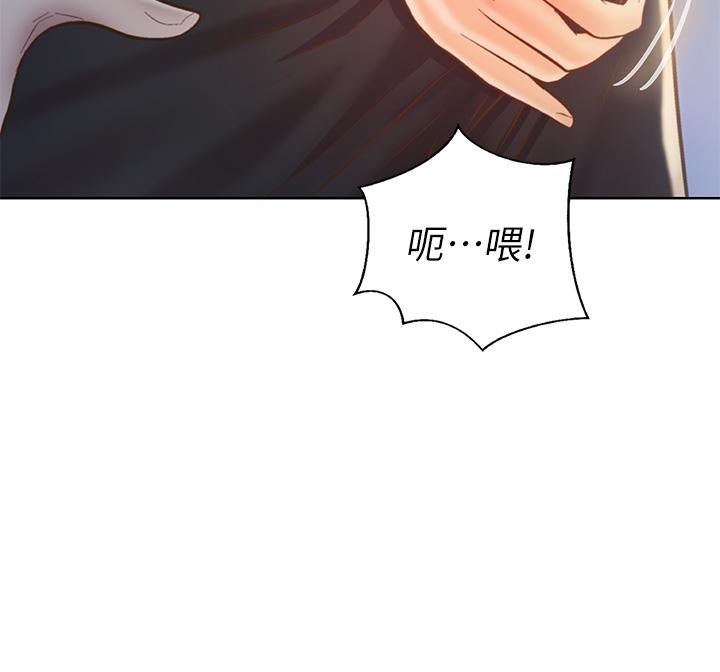 《姐姐爱做菜》漫画最新章节姐姐爱做菜-第31话-你的棒棒比我想的还美味免费下拉式在线观看章节第【50】张图片