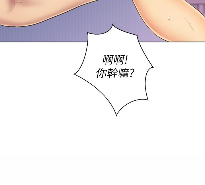 《姐姐爱做菜》漫画最新章节姐姐爱做菜-第34话-废话少说，快点上我免费下拉式在线观看章节第【3】张图片