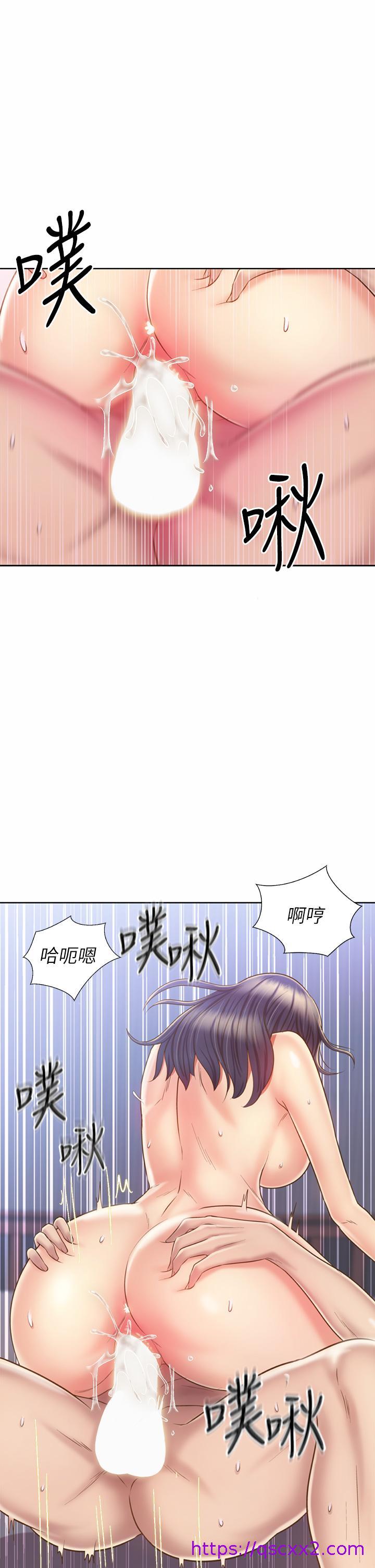 《姐姐爱做菜》漫画最新章节姐姐爱做菜-第43话-边叫我姐姐边干我免费下拉式在线观看章节第【57】张图片