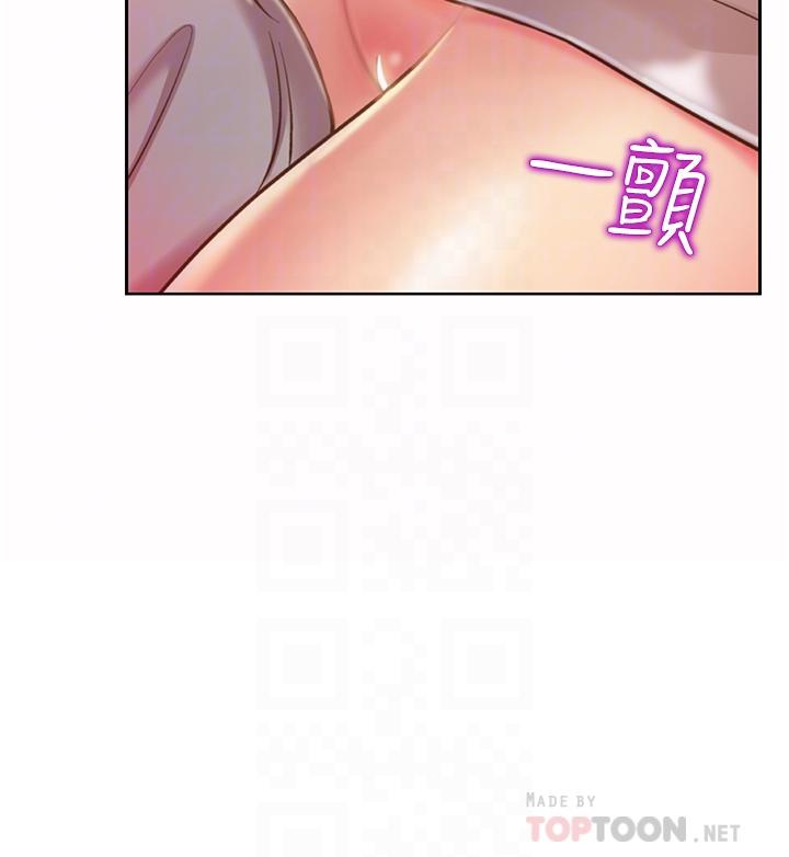 《姐姐爱做菜》漫画最新章节姐姐爱做菜-第52话-想跟姐姐们玩3P免费下拉式在线观看章节第【13】张图片