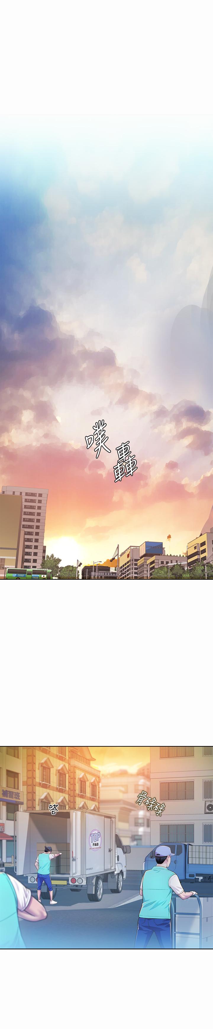 姐姐爱做菜[h漫]-姊姊爱做菜-第1話-學生時期天菜女神的滋味全彩韩漫标签