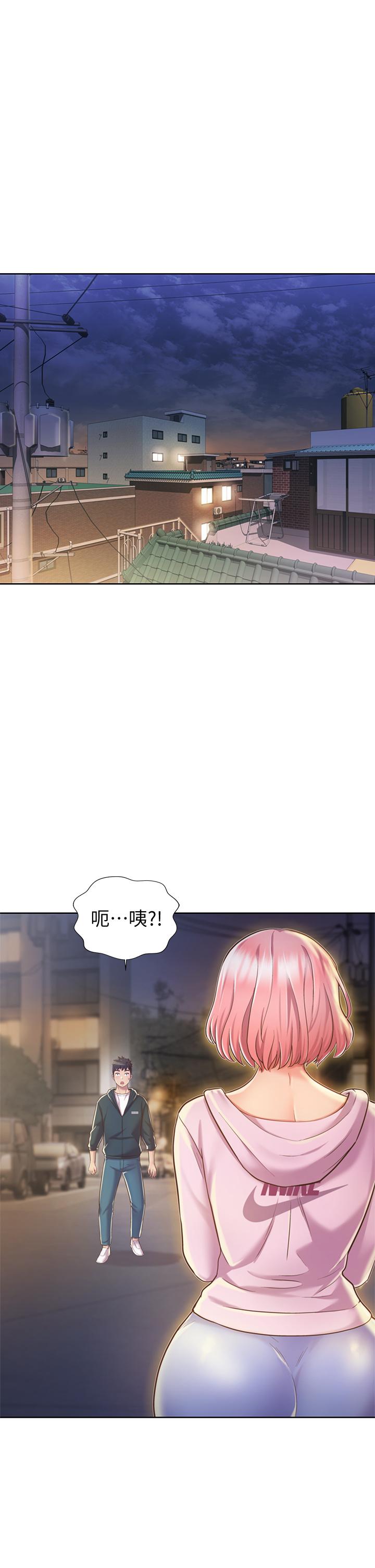 《姐姐爱做菜》漫画最新章节姐姐爱做菜-第8话-一想到那晚就欲火焚身免费下拉式在线观看章节第【5】张图片