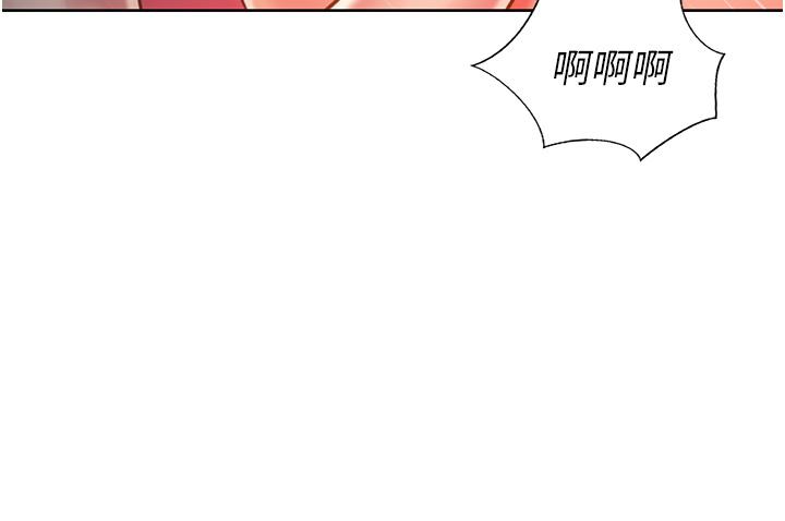 《姐姐爱做菜》漫画最新章节姐姐爱做菜-第21话-不行，我已经泛滥成灾了免费下拉式在线观看章节第【29】张图片