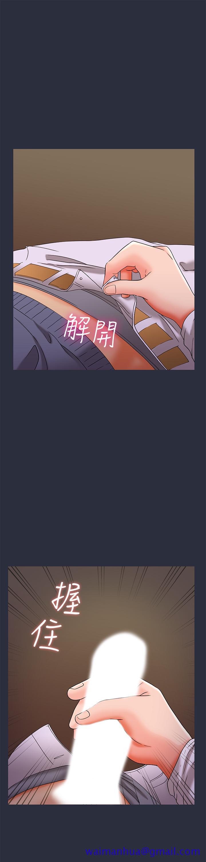 《梦游》漫画最新章节梦游-第16话免费下拉式在线观看章节第【31】张图片