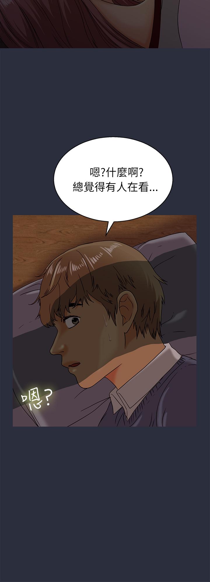 《梦游》漫画最新章节梦游-第17话免费下拉式在线观看章节第【22】张图片