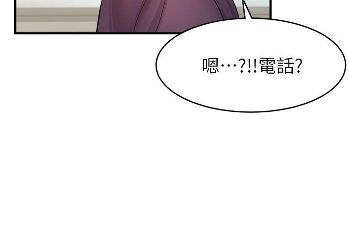 《爸爸，请进!》漫画最新章节爸爸，请进!-第19话-偷拍性爱的过程免费下拉式在线观看章节第【22】张图片