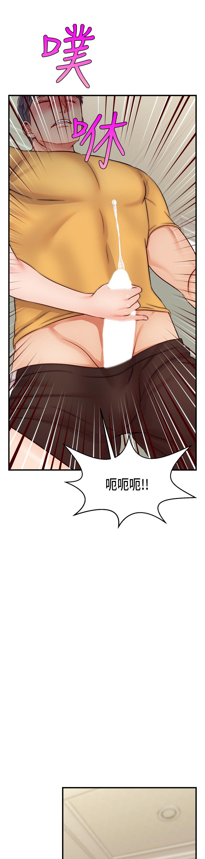 《爸爸，请进!》漫画最新章节爸爸，请进!-第26话-对女儿伸出魔爪免费下拉式在线观看章节第【6】张图片