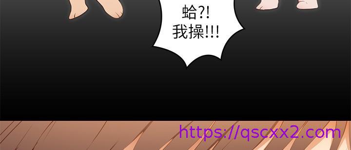 《今晚就决定吃你了》漫画最新章节今晚就决定吃你了-第56话-在厨房被上的年轻女厨师免费下拉式在线观看章节第【6】张图片