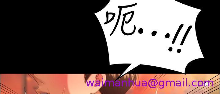 《今晚就决定吃你了》漫画最新章节今晚就决定吃你了-第78话-与女教授在大马路旁开战免费下拉式在线观看章节第【18】张图片