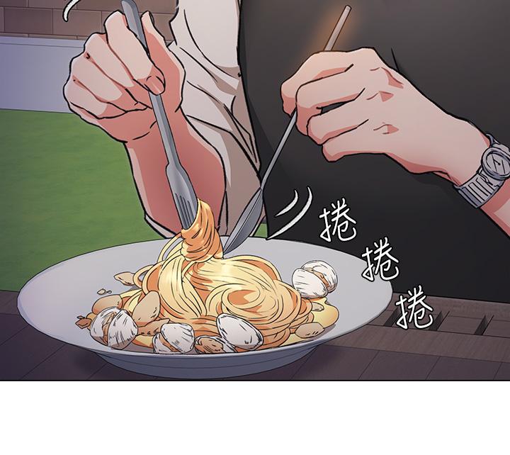 《今晚就决定吃你了》漫画最新章节今晚就决定吃你了-第7话-来玩脱衣游戏吧免费下拉式在线观看章节第【25】张图片