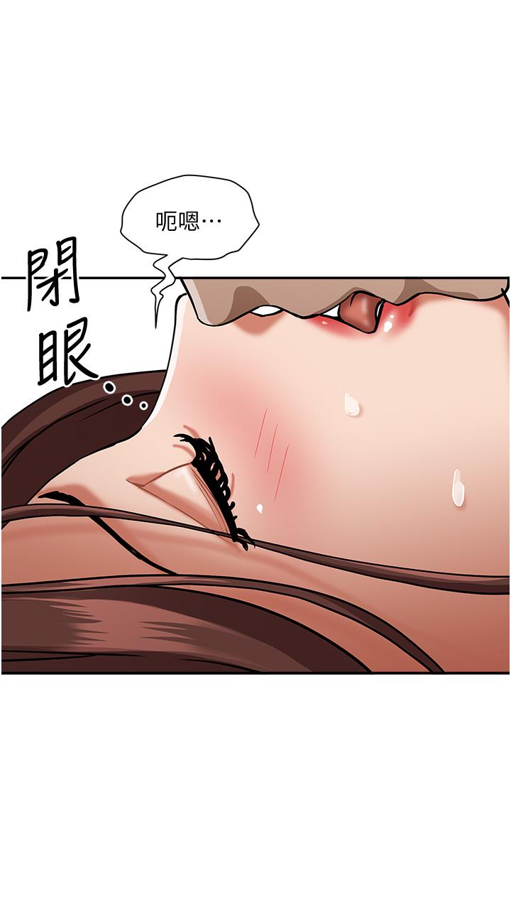 《霸占人妻》漫画最新章节霸占人妻-第30话-火热的裸体运动免费下拉式在线观看章节第【41】张图片