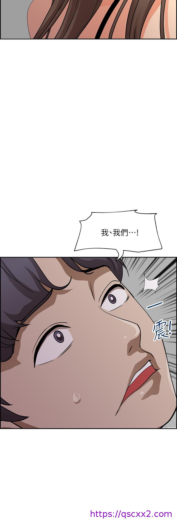 《霸占人妻》漫画最新章节霸占人妻-第46话-我和美英谁比较棒免费下拉式在线观看章节第【38】张图片