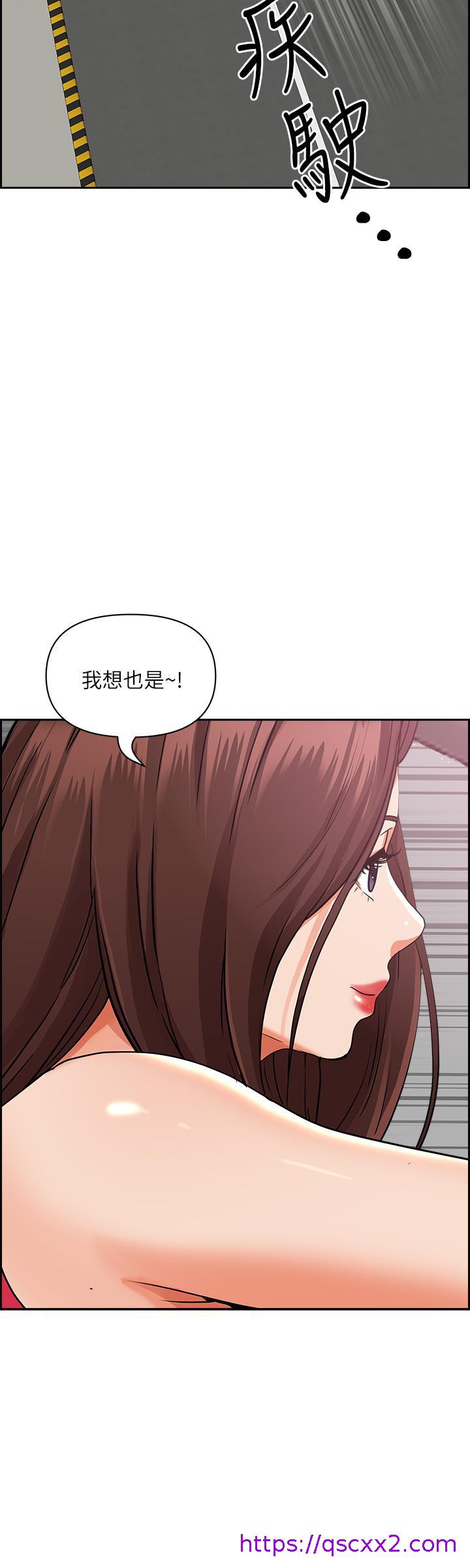 《霸占人妻》漫画最新章节霸占人妻-第52话-饥渴难耐的阿姨免费下拉式在线观看章节第【30】张图片