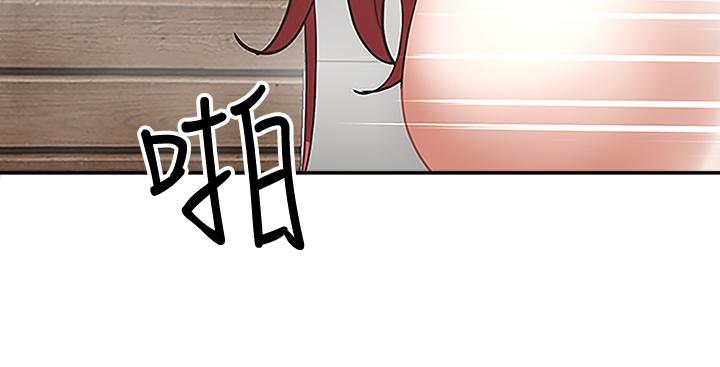 《霸占人妻》漫画最新章节霸占人妻-第3话-阿姨的身材怎么样免费下拉式在线观看章节第【42】张图片