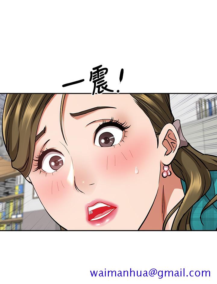 《霸占人妻》漫画最新章节霸占人妻-第13话-别告诉我老公免费下拉式在线观看章节第【38】张图片