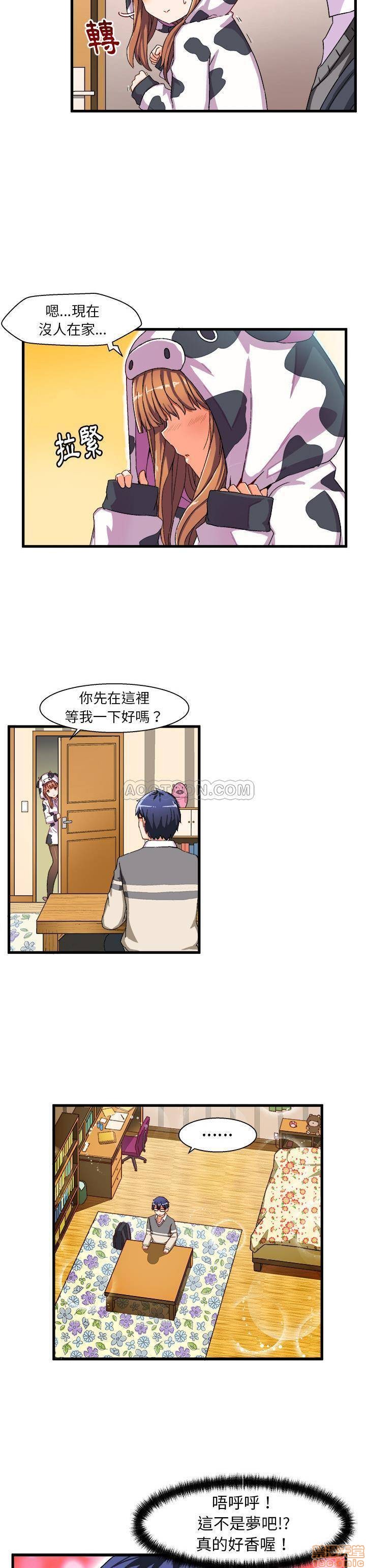 《绘写你我的纯真/这才不是少女漫画！》漫画最新章节绘写你我的纯真/这才不是少女漫画！-第2话 2-3 免费下拉式在线观看章节第【9】张图片