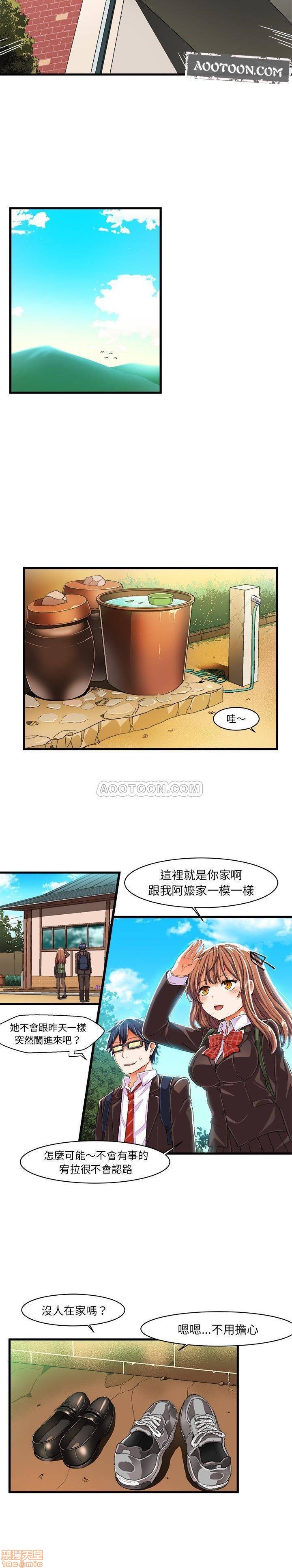 《绘写你我的纯真/这才不是少女漫画！》漫画最新章节绘写你我的纯真/这才不是少女漫画！-第5话 8-9 免费下拉式在线观看章节第【12】张图片