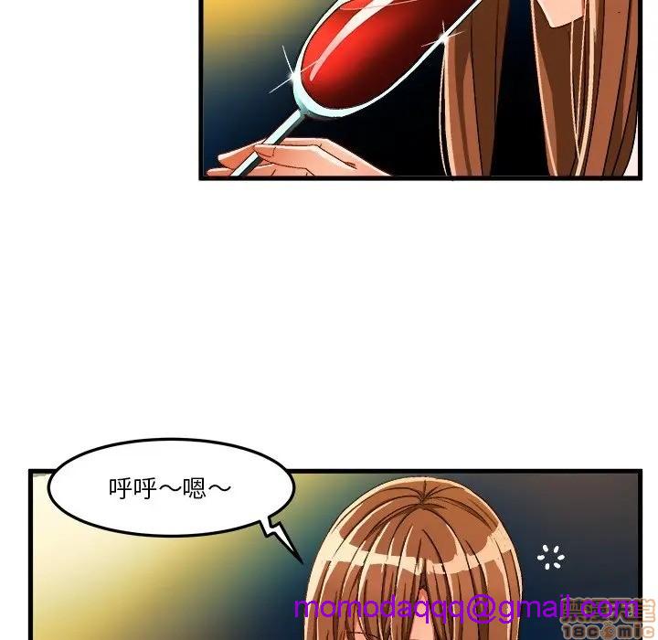 《绘写你我的纯真/这才不是少女漫画！》漫画最新章节绘写你我的纯真/这才不是少女漫画！-第21话 31 免费下拉式在线观看章节第【56】张图片