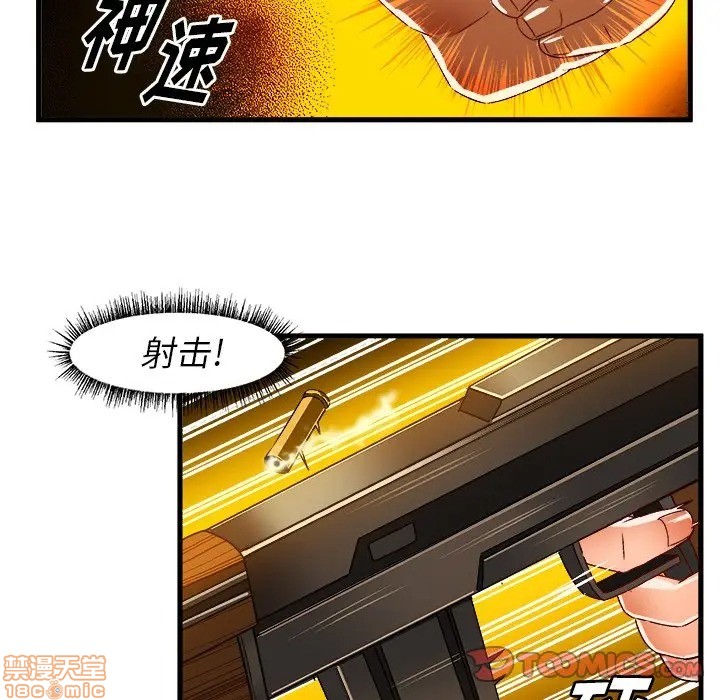 《绘写你我的纯真/这才不是少女漫画！》漫画最新章节绘写你我的纯真/这才不是少女漫画！-第25话 35 免费下拉式在线观看章节第【62】张图片