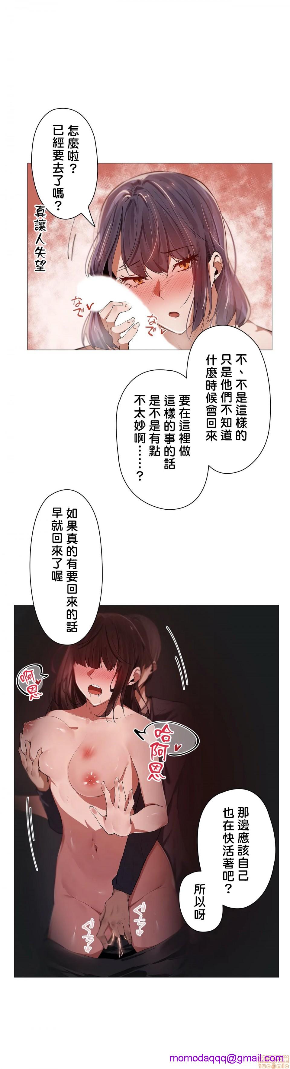 《[kY桑个人汉化] 当女社长的司机还能做这样的事!? 女社长の运転手ってこんなコトもすんのかよ!?》漫画最新章节[kY桑个人汉化] 当女社长的司机还能做这样的事!? 女社长の运転手ってこんなコトもすんのかよ!?-第3话 3 免费下拉式在线观看章节第【26】张图片