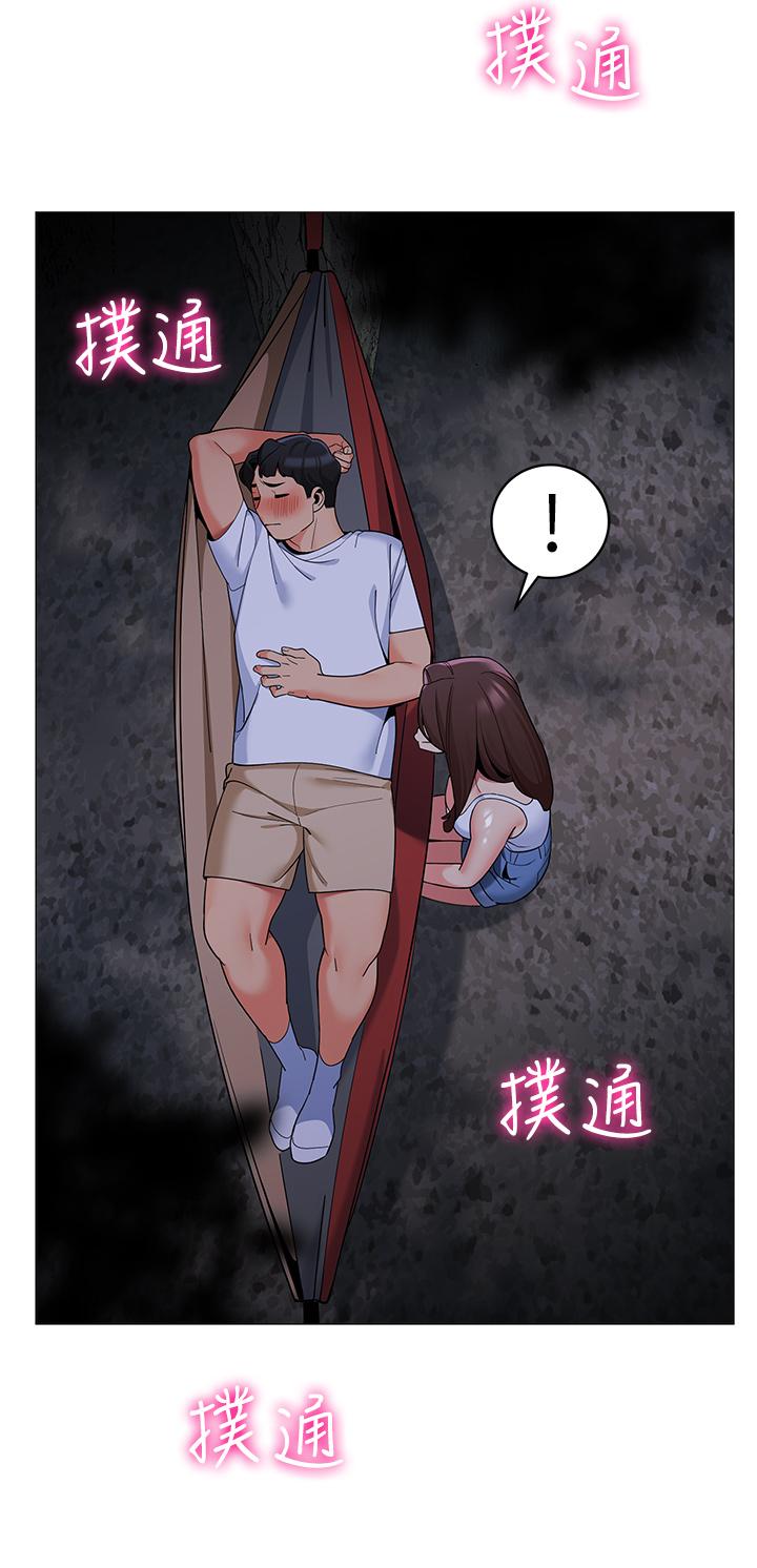 《帐篷里的秘密》漫画最新章节帐篷里的秘密-第28话-令人起疑的暧昧体液免费下拉式在线观看章节第【23】张图片