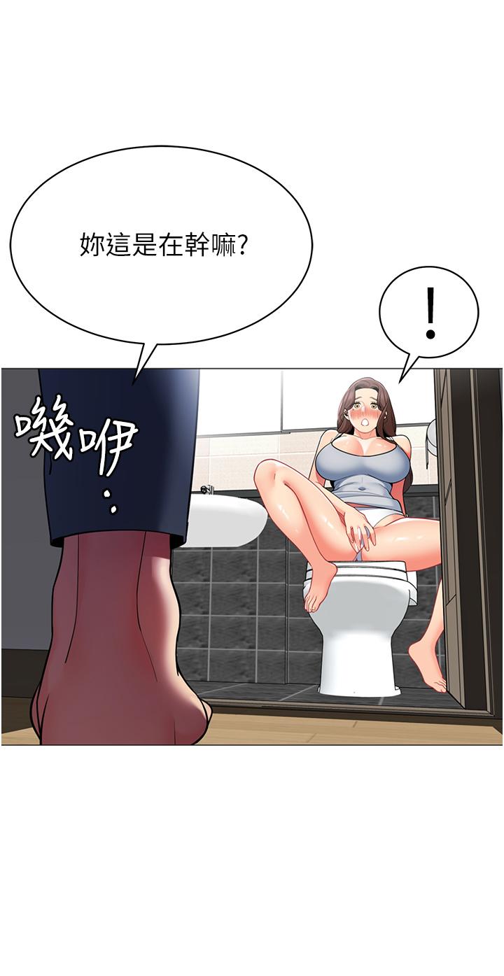 《帐篷里的秘密》漫画最新章节帐篷里的秘密-第46话-插到你爽为止免费下拉式在线观看章节第【29】张图片