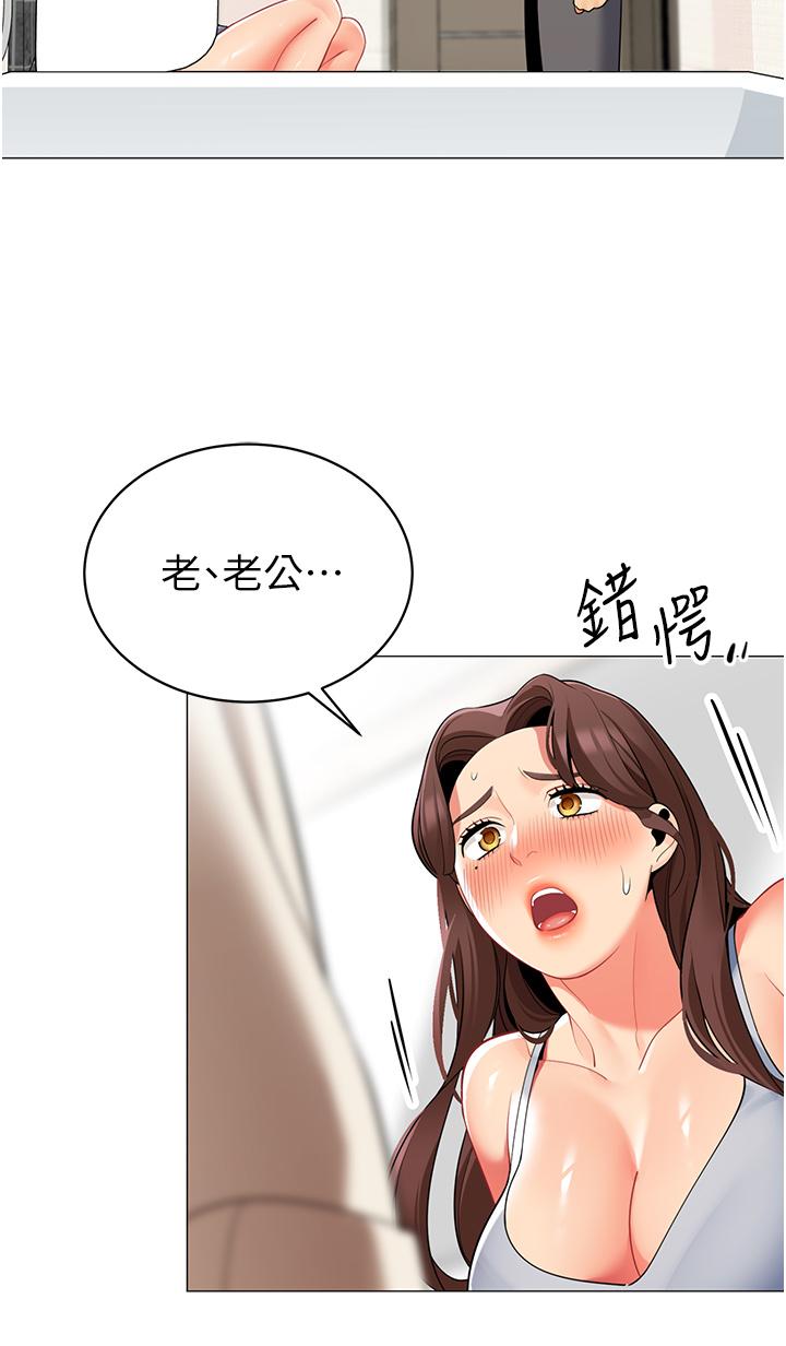 《帐篷里的秘密》漫画最新章节帐篷里的秘密-第46话-插到你爽为止免费下拉式在线观看章节第【31】张图片