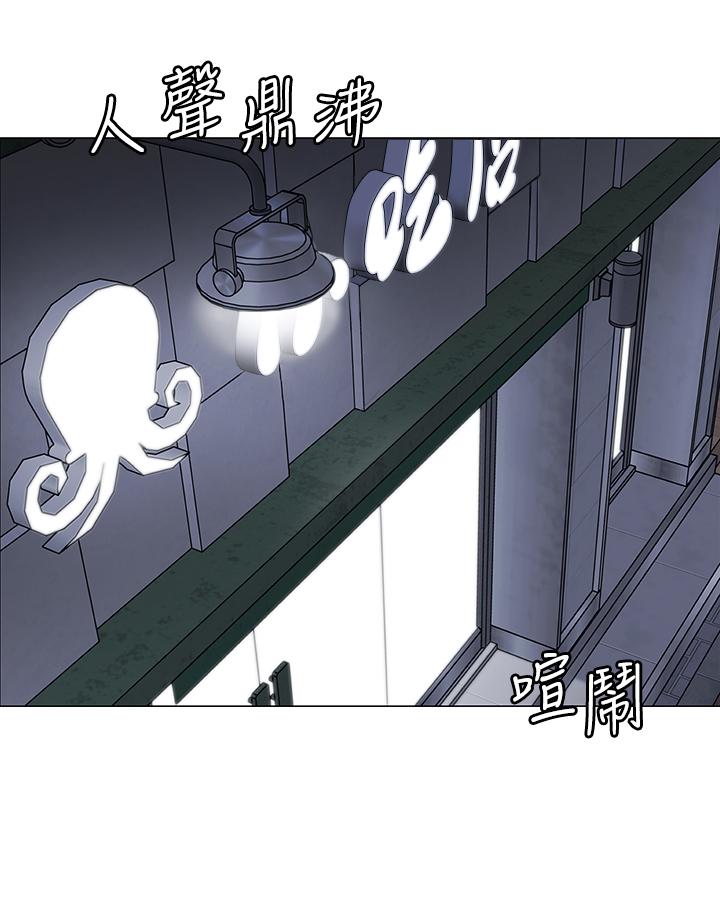 《帐篷里的秘密》漫画最新章节帐篷里的秘密-第14话-我们有多久没一起睡了免费下拉式在线观看章节第【21】张图片