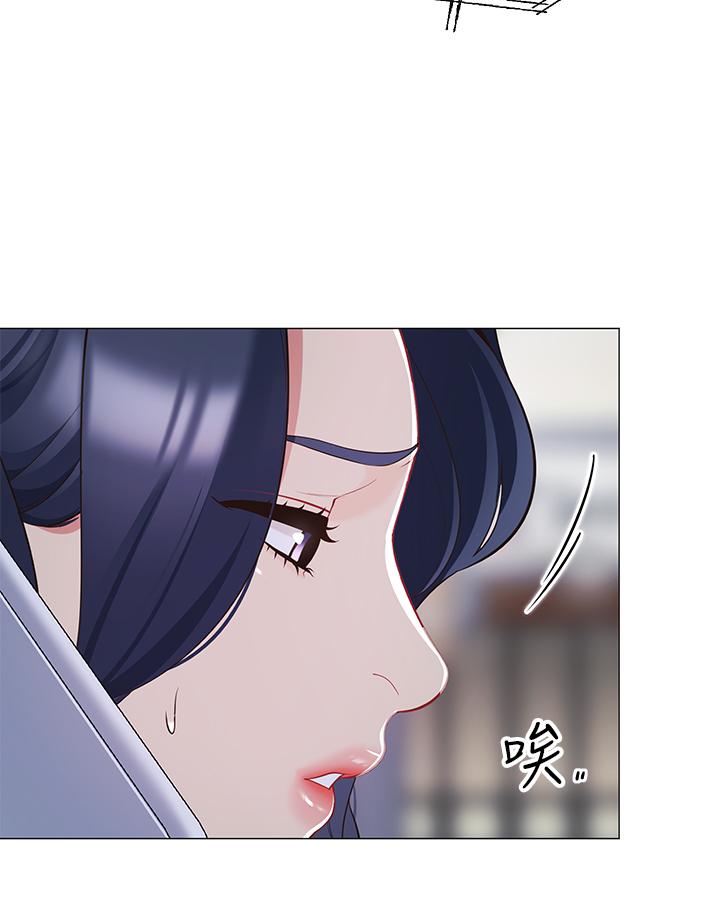 《帐篷里的秘密》漫画最新章节帐篷里的秘密-第14话-我们有多久没一起睡了免费下拉式在线观看章节第【29】张图片