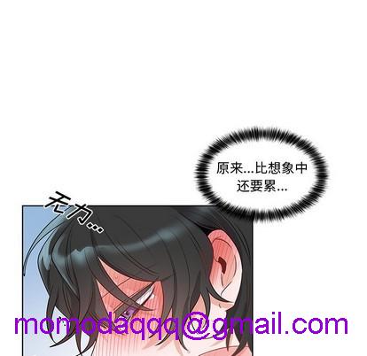 《机器娃娃 | 绝对吸引机器人》漫画最新章节机器娃娃 | 绝对吸引机器人-第4话 机器娃娃 | 第4章 免费下拉式在线观看章节第【36】张图片