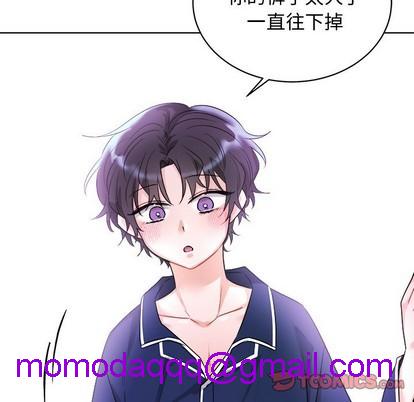 《机器娃娃 | 绝对吸引机器人》漫画最新章节机器娃娃 | 绝对吸引机器人-第5话 机器娃娃 | 第5章 免费下拉式在线观看章节第【26】张图片